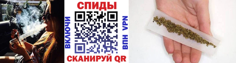 БУТИРАТ GHB Славск