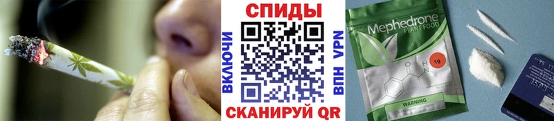БУТИРАТ Butirat  магазин продажи   Славск 