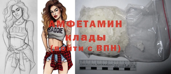 МДПВ Аркадак