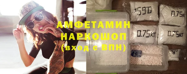 кокаин колумбия Арсеньев