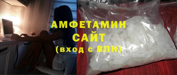 кокаин колумбия Арсеньев