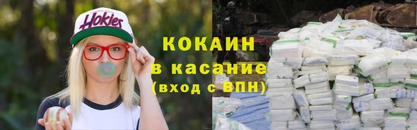 МДПВ Аркадак