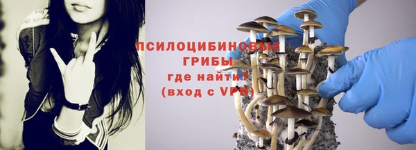кокаин колумбия Арсеньев