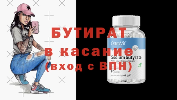 МДПВ Аркадак