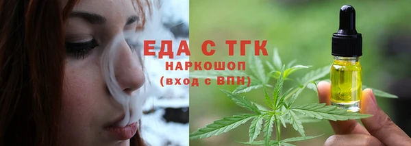 кокаин колумбия Арсеньев