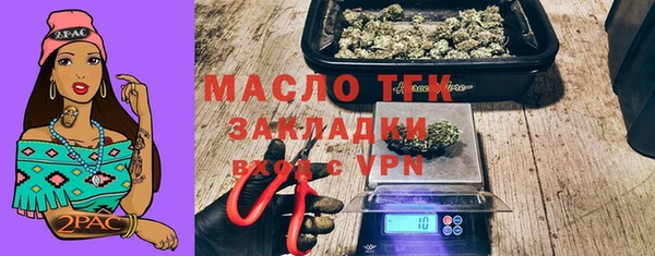 кокаин колумбия Арсеньев
