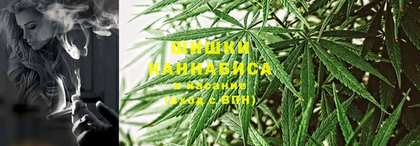 кокаин колумбия Арсеньев