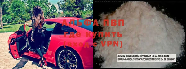 МДПВ Аркадак