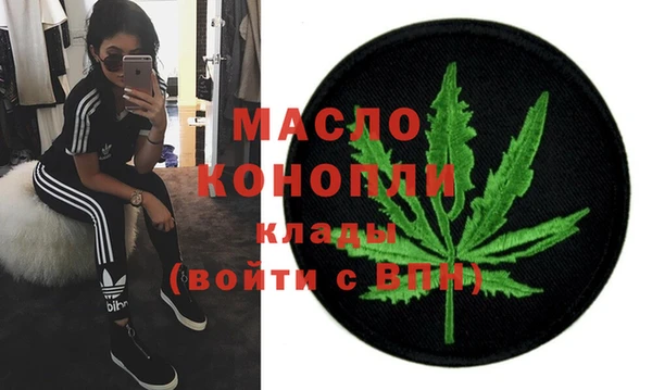 кокаин колумбия Арсеньев