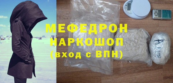 МДПВ Аркадак