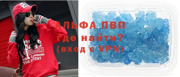 МДПВ Аркадак